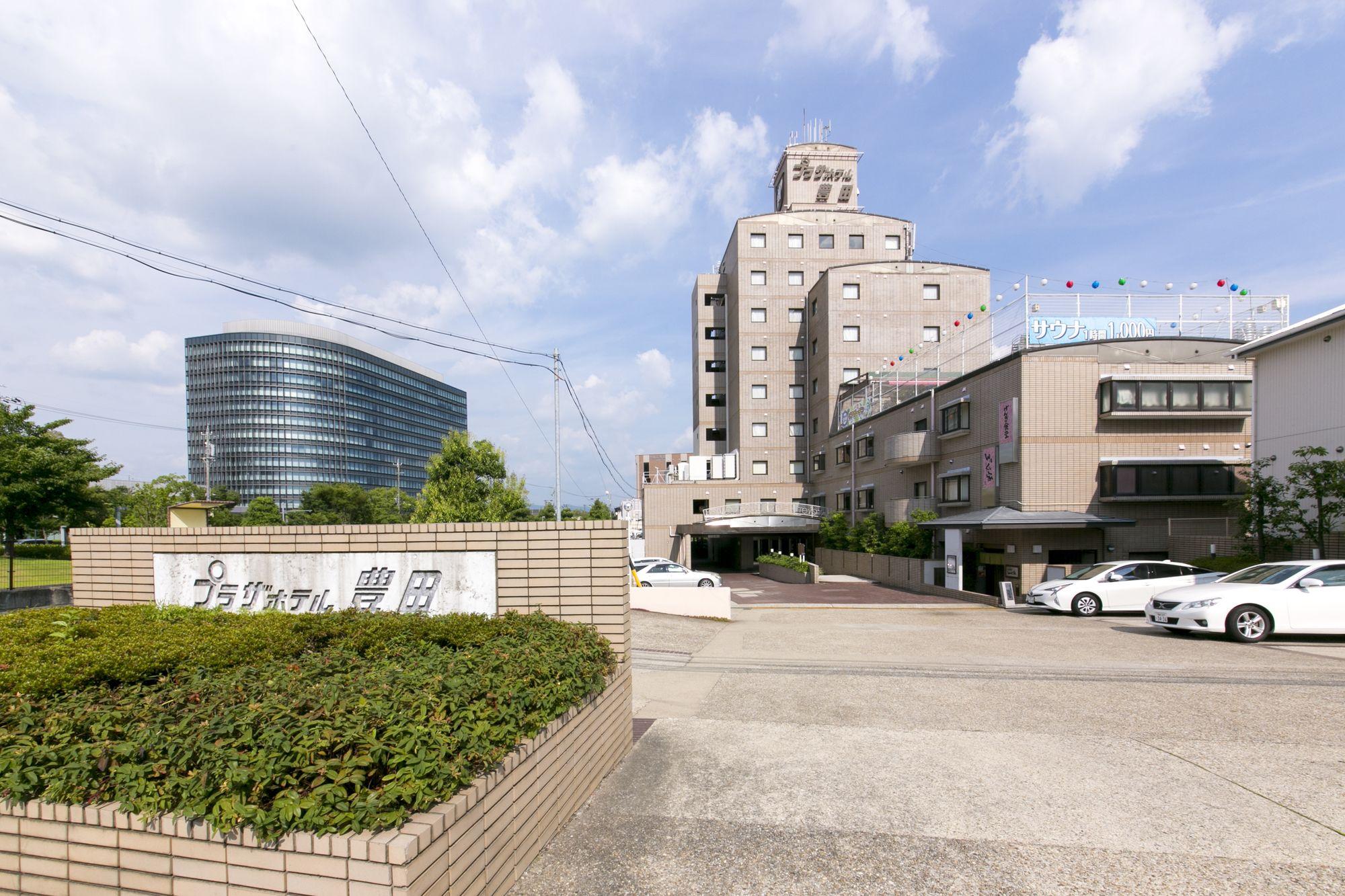 Plaza Hotel Toyota Tojota Exteriér fotografie