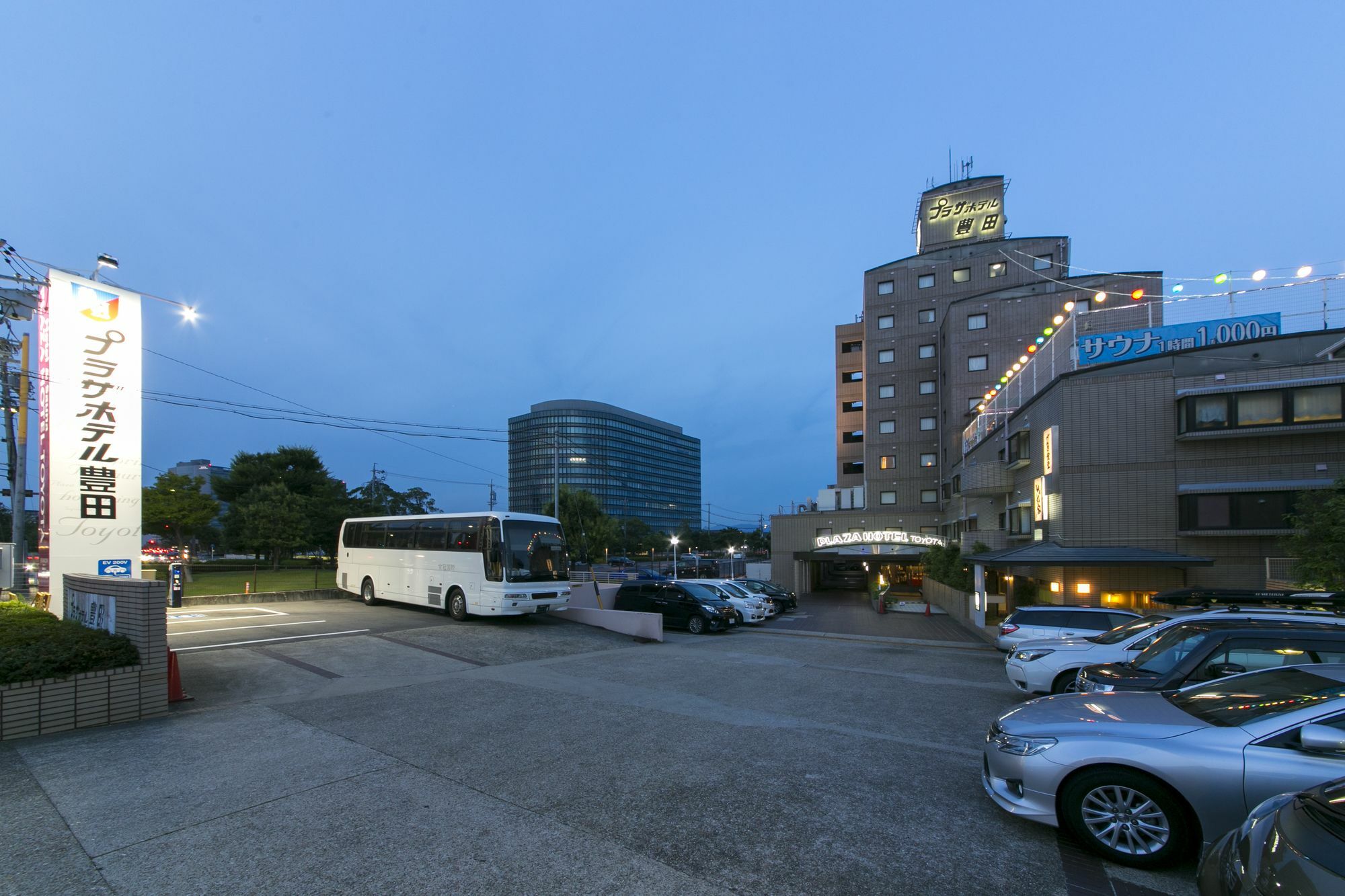 Plaza Hotel Toyota Tojota Exteriér fotografie