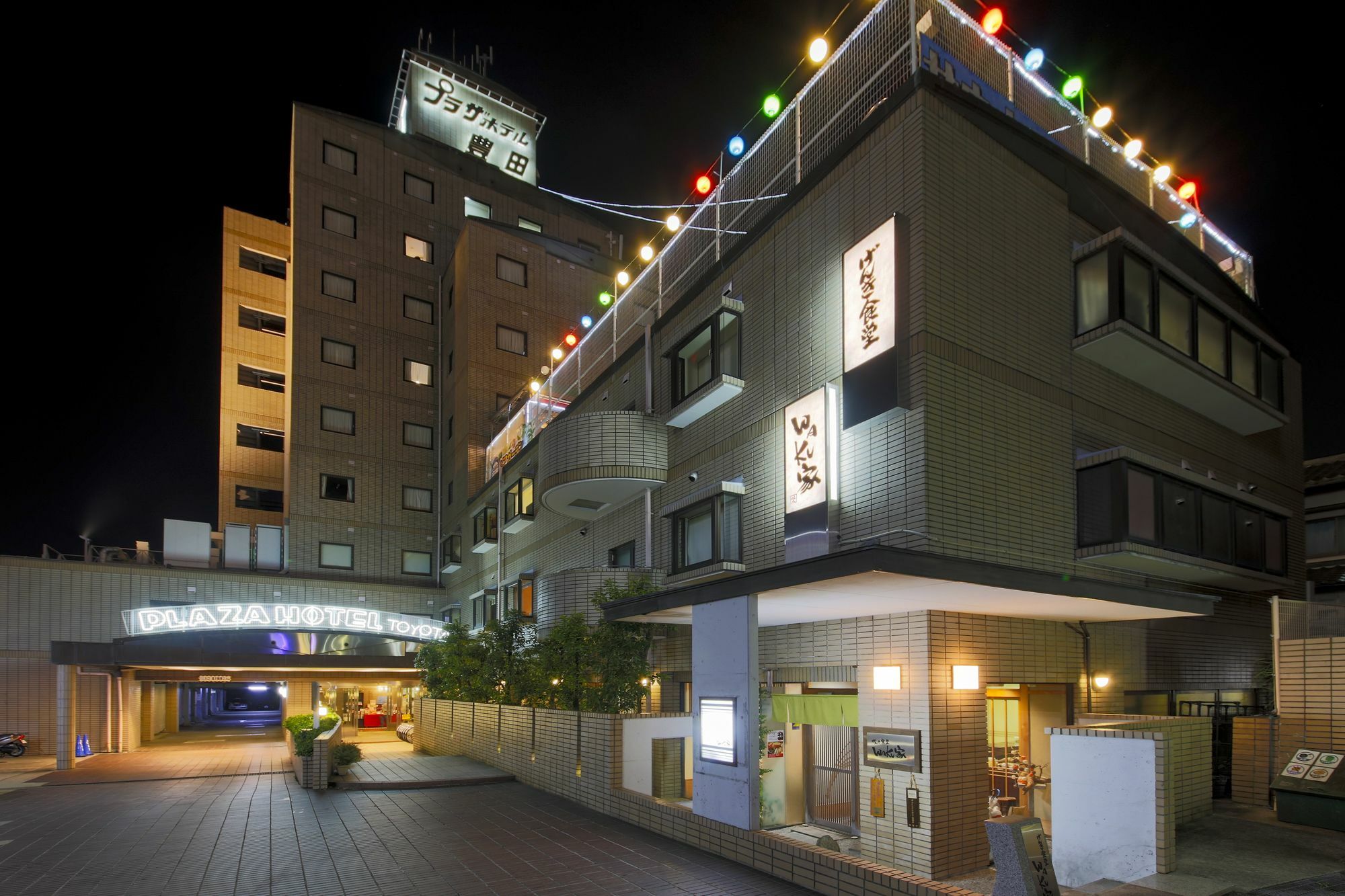 Plaza Hotel Toyota Tojota Exteriér fotografie